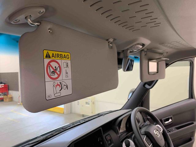 アトレーRS 2WD両側電動スライドドア・LEDヘッドライト・オートライト・オートマチックハイビーム・プッシュスタートボタン・アイドリングストップ・オートエアコン・電動格納式ドアミラー・スマートアシスト(群馬県)の中古車