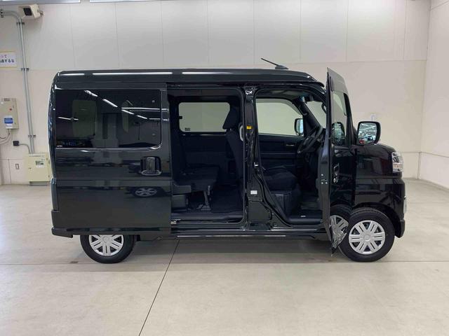 アトレーRS 2WD両側電動スライドドア・LEDヘッドライト・オートライト・オートマチックハイビーム・プッシュスタートボタン・アイドリングストップ・オートエアコン・電動格納式ドアミラー・スマートアシスト(群馬県)の中古車