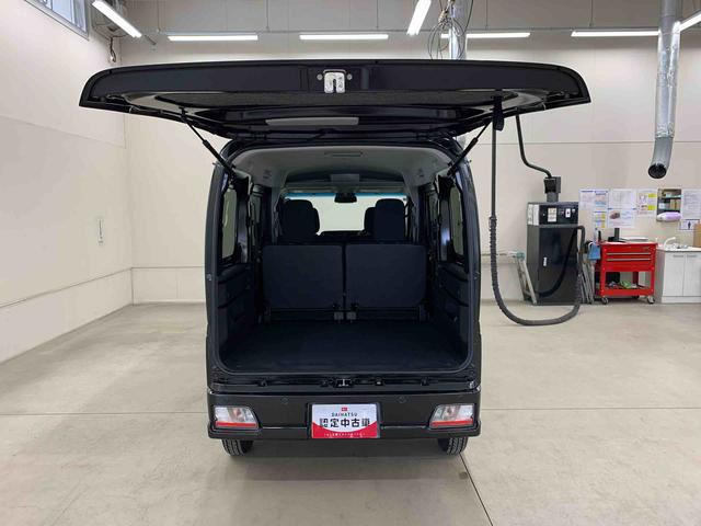 アトレーRS 2WD両側電動スライドドア・LEDヘッドライト・オートライト・オートマチックハイビーム・プッシュスタートボタン・アイドリングストップ・オートエアコン・電動格納式ドアミラー・スマートアシスト(群馬県)の中古車