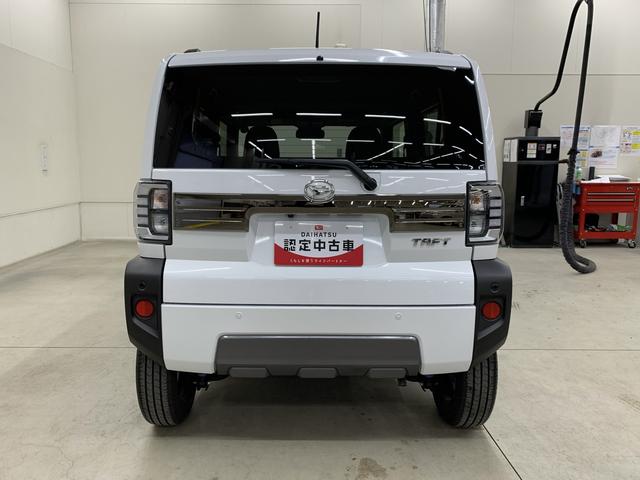 タフトＧ　ダーククロムベンチャー　２ＷＤＬＥＤヘッドライト・オートライト・オートマチックハイビーム・プッシュスタートボタン・アイドリングストップ・シートヒーター・オートエアコン・電動パーキングブレーキ・スマートアシスト（群馬県）の中古車