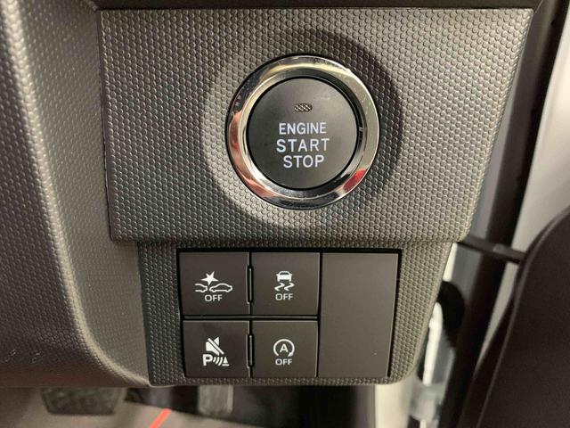 タフトＧ　ダーククロムベンチャー　２ＷＤＬＥＤヘッドライト・オートライト・オートマチックハイビーム・プッシュスタートボタン・アイドリングストップ・シートヒーター・オートエアコン・電動パーキングブレーキ・スマートアシスト（群馬県）の中古車