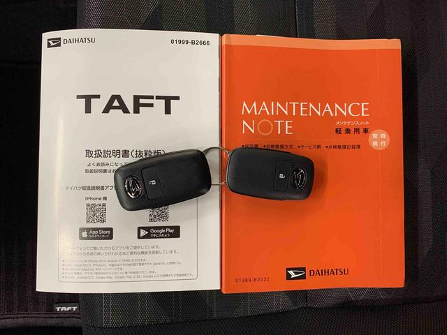 タフトＧ　ダーククロムベンチャー　２ＷＤＬＥＤヘッドライト・オートライト・オートマチックハイビーム・プッシュスタートボタン・アイドリングストップ・シートヒーター・オートエアコン・電動パーキングブレーキ・スマートアシスト（群馬県）の中古車