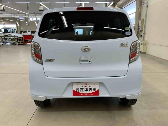 ミライースＧ　ＳＡ　２ＷＤナビ・プッシュスタートボタン・アイドリングストップ・オートエアコン・センターカップホルダー・電動格納式ドアミラー・スマートアシスト・バックカメラ（群馬県）の中古車