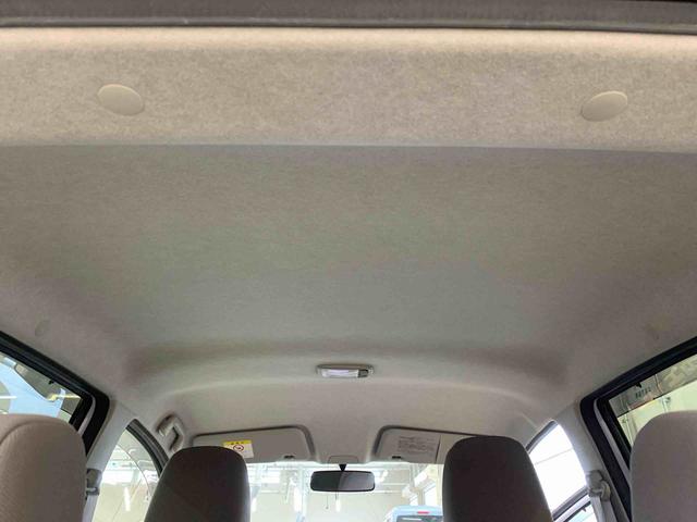 ミライースＧ　ＳＡ　２ＷＤナビ・プッシュスタートボタン・アイドリングストップ・オートエアコン・センターカップホルダー・電動格納式ドアミラー・スマートアシスト・バックカメラ（群馬県）の中古車