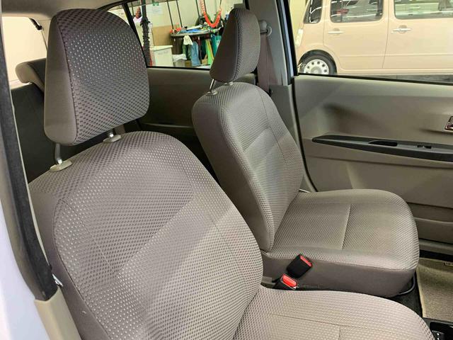 ミライースＧ　ＳＡ　２ＷＤナビ・プッシュスタートボタン・アイドリングストップ・オートエアコン・センターカップホルダー・電動格納式ドアミラー・スマートアシスト・バックカメラ（群馬県）の中古車