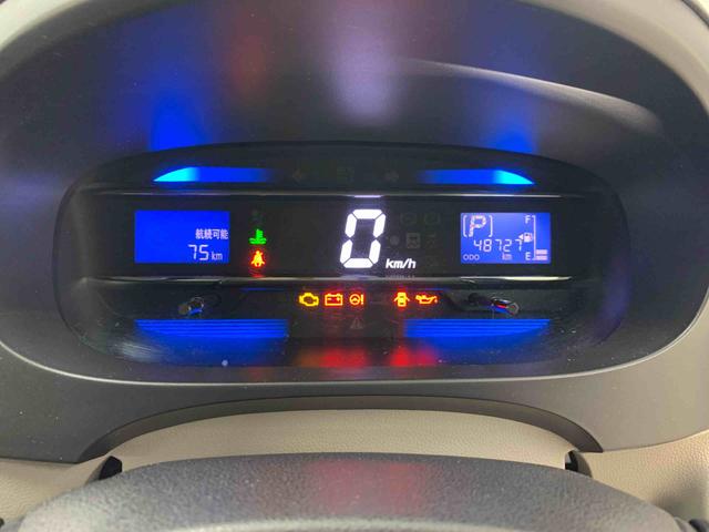 ミライースＧ　ＳＡ　２ＷＤナビ・プッシュスタートボタン・アイドリングストップ・オートエアコン・センターカップホルダー・電動格納式ドアミラー・スマートアシスト・バックカメラ（群馬県）の中古車