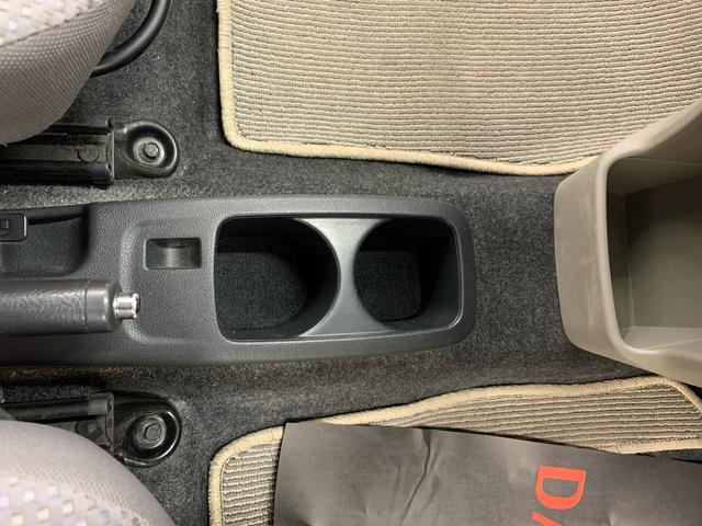 ミライースＧ　ＳＡ　２ＷＤナビ・プッシュスタートボタン・アイドリングストップ・オートエアコン・センターカップホルダー・電動格納式ドアミラー・スマートアシスト・バックカメラ（群馬県）の中古車