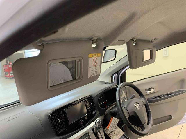 ミライースＧ　ＳＡ　２ＷＤナビ・プッシュスタートボタン・アイドリングストップ・オートエアコン・センターカップホルダー・電動格納式ドアミラー・スマートアシスト・バックカメラ（群馬県）の中古車