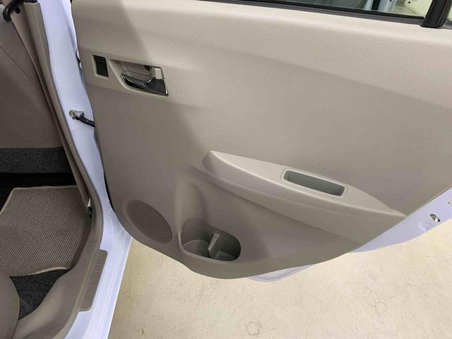 ミライースＧ　ＳＡ　２ＷＤナビ・プッシュスタートボタン・アイドリングストップ・オートエアコン・センターカップホルダー・電動格納式ドアミラー・スマートアシスト・バックカメラ（群馬県）の中古車