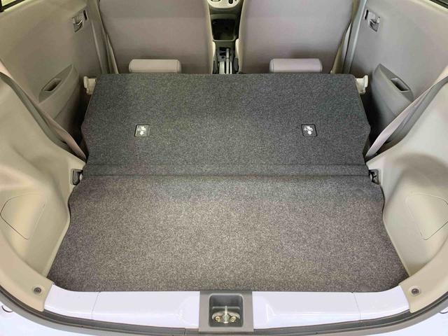 ミライースＧ　ＳＡ　２ＷＤナビ・プッシュスタートボタン・アイドリングストップ・オートエアコン・センターカップホルダー・電動格納式ドアミラー・スマートアシスト・バックカメラ（群馬県）の中古車