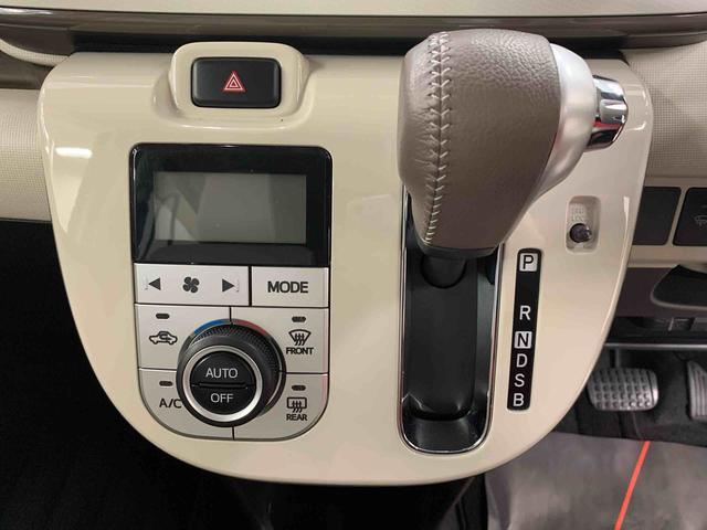 ムーヴキャンバスＧメイクアップＶＳ　ＳＡIII　２ＷＤ両側電動スライドドア・ナビ・ドライブレコーダー・ＬＥＤヘッドライト・オートライト・オートマチックハイビーム・プッシュスタートボタン・アイドリングストップ・電動格納式ドアミラー・スマートアシストＩＩＩ（群馬県）の中古車