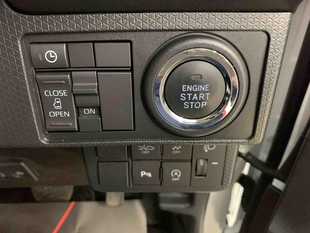 タントX 2WD左側電動スライドドア・LEDヘッドライト・ナビ・ドラレコ・バックカメラ・ETC・シートヒーター・スマートアシスト・アイドリングストップ・プッシュボタンスタート・オートライト・オートマチックハイビーム(群馬県)の中古車