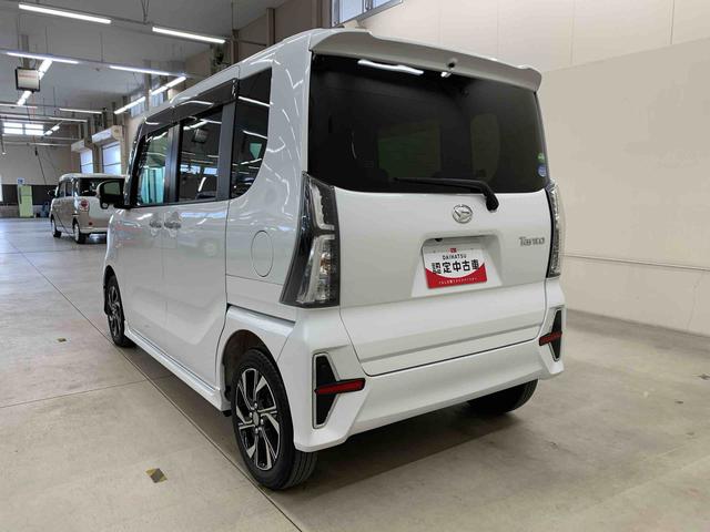 タントカスタムX 2WD両側電動スライドドア・LEDヘッドライト・ナビ・ドラレコ・パノラマモニター・ETC・シートヒーター・スマートアシスト・アイドリングストップ・プッシュボタンスタート・オートライト(群馬県)の中古車