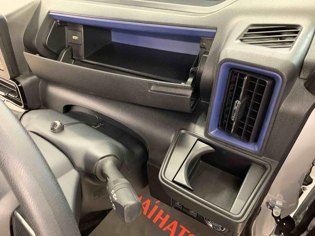 タントカスタムX 2WD両側電動スライドドア・LEDヘッドライト・ナビ・ドラレコ・パノラマモニター・ETC・シートヒーター・スマートアシスト・アイドリングストップ・プッシュボタンスタート・オートライト(群馬県)の中古車