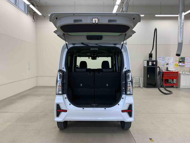 タントカスタムX 2WD両側電動スライドドア・LEDヘッドライト・ナビ・ドラレコ・パノラマモニター・ETC・シートヒーター・スマートアシスト・アイドリングストップ・プッシュボタンスタート・オートライト(群馬県)の中古車