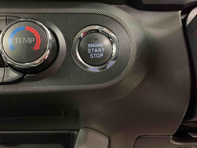 ロッキープレミアムG 4WD9インチディスプレイオーディオ・ドラレコ・LEDヘッドライト・パノラマモニター・ETC・シートヒーター・スマートアシスト・アイドリングストップ・プッシュボタンスタート・オートライト(群馬県)の中古車