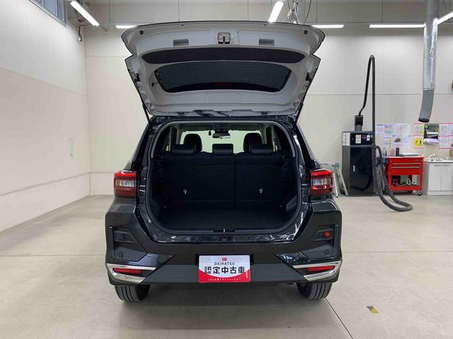 ロッキープレミアムG 4WD9インチディスプレイオーディオ・ドラレコ・LEDヘッドライト・パノラマモニター・ETC・シートヒーター・スマートアシスト・アイドリングストップ・プッシュボタンスタート・オートライト(群馬県)の中古車