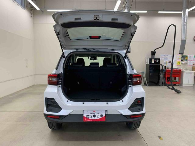 ロッキープレミアム　２ＷＤ９インチナビ・ＬＥＤヘッドライト・ドラレコ・バックカメラ・ＥＴＣ・シートヒーター・スマートアシスト・アイドリングストップ・プッシュボタンスタート・オートライト・オートマチックハイビーム・オートエアコン（群馬県）の中古車