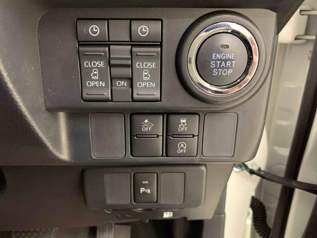 トールカスタムＧ　２ＷＤ９インチナビ・ドラレコ・両側電動スライドドア・ＬＥＤヘッドライト・バックカメラ・ＥＴＣ・プッシュボタンスタート・アイドリングストップ・スマートアシスト・オートライト・オートマチックハイビーム（群馬県）の中古車