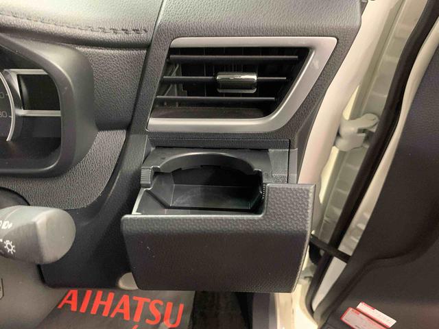 トールカスタムＧ　２ＷＤ９インチナビ・ドラレコ・両側電動スライドドア・ＬＥＤヘッドライト・バックカメラ・ＥＴＣ・プッシュボタンスタート・アイドリングストップ・スマートアシスト・オートライト・オートマチックハイビーム（群馬県）の中古車