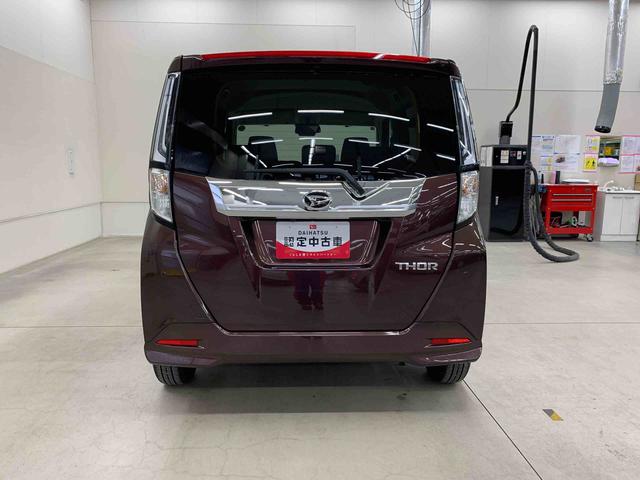トールカスタムG 2WD9インチディスプレイオーディオ・両側電動スライドドア・LEDヘッドライト・バックカメラ・プッシュボタンスタート・アイドリングストップ・スマートアシスト・オートライト・オートマチックハイビーム(群馬県)の中古車