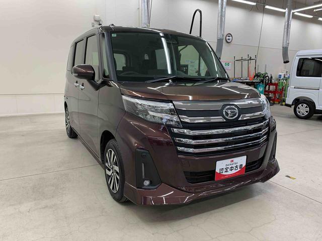 トールカスタムG 2WD9インチディスプレイオーディオ・両側電動スライドドア・LEDヘッドライト・バックカメラ・プッシュボタンスタート・アイドリングストップ・スマートアシスト・オートライト・オートマチックハイビーム(群馬県)の中古車