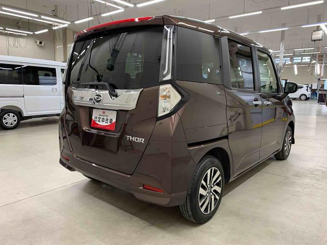 トールカスタムG 2WD9インチディスプレイオーディオ・両側電動スライドドア・LEDヘッドライト・バックカメラ・プッシュボタンスタート・アイドリングストップ・スマートアシスト・オートライト・オートマチックハイビーム(群馬県)の中古車