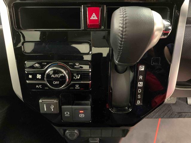 トールカスタムG 2WD9インチディスプレイオーディオ・両側電動スライドドア・LEDヘッドライト・バックカメラ・プッシュボタンスタート・アイドリングストップ・スマートアシスト・オートライト・オートマチックハイビーム(群馬県)の中古車