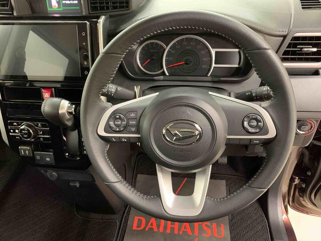 トールカスタムG 2WD9インチディスプレイオーディオ・両側電動スライドドア・LEDヘッドライト・バックカメラ・プッシュボタンスタート・アイドリングストップ・スマートアシスト・オートライト・オートマチックハイビーム(群馬県)の中古車