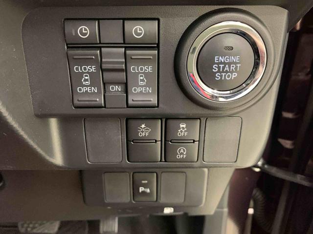 トールカスタムG 2WD9インチディスプレイオーディオ・両側電動スライドドア・LEDヘッドライト・バックカメラ・プッシュボタンスタート・アイドリングストップ・スマートアシスト・オートライト・オートマチックハイビーム(群馬県)の中古車