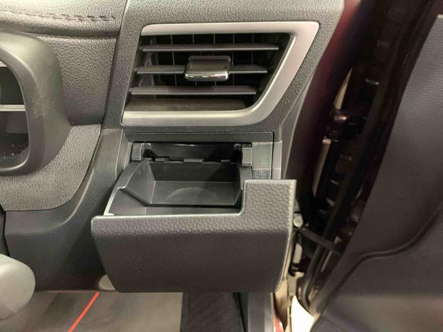 トールカスタムG 2WD9インチディスプレイオーディオ・両側電動スライドドア・LEDヘッドライト・バックカメラ・プッシュボタンスタート・アイドリングストップ・スマートアシスト・オートライト・オートマチックハイビーム(群馬県)の中古車
