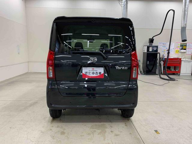 タントXリミテッド 2WD両側電動スライドドア・LEDヘッドライト・オートライト・オートマチックハイビーム・プッシュボタンスタート・アイドリングストップ・オートエアコン・シートヒーター・電動パーキングブレーキ・スマートアシスト(群馬県)の中古車