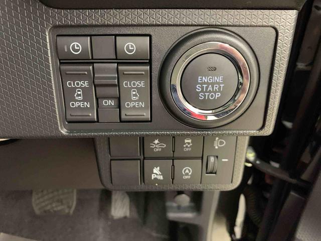 タントXリミテッド 2WD両側電動スライドドア・LEDヘッドライト・オートライト・オートマチックハイビーム・プッシュボタンスタート・アイドリングストップ・オートエアコン・シートヒーター・電動パーキングブレーキ・スマートアシスト(群馬県)の中古車