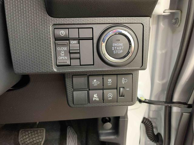 タントＸ　２ＷＤ片側電動スライドドア・ＬＥＤヘッドライト・オートライト・オートマチックハイビーム・プッシュボタンスタート・アイドリングストップ・オートエアコン・バックカメラ・電動格納式ドアミラー・スマートアシスト（群馬県）の中古車
