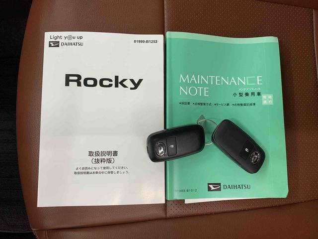 ロッキーL 2WDLEDヘッドライト・オートライト・ナビ・ドライブレコーダー・プッシュボタンスタート・アイドリングストップ・マニュアルエアコン・電動格納式ドアミラー・スマートアシスト(群馬県)の中古車