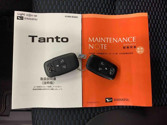 タントカスタムRS ecoIDLE非装着車 2WD両側電動スライドドア・LEDヘッドライト・オートライト・オートマチックハイビーム・プッシュボタンスタート・オートエアコン・シートヒーター・バックカメラ・電動格納式ドアミラー・スマートアシスト(群馬県)の中古車