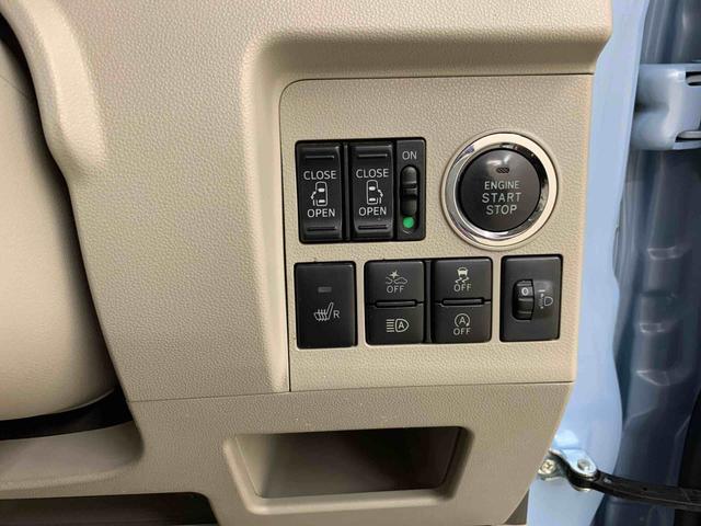 タントXターボ SAIII 2WD両側電動スライドドア ドライブレコーダー 助手席シートヒーター プッシュボタンスタート キーフリー オートエアコン アイドリングストップ スマートアシストIII 電動格納ドアミラー(群馬県)の中古車