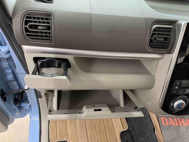 タントXターボ SAIII 2WD両側電動スライドドア ドライブレコーダー 助手席シートヒーター プッシュボタンスタート キーフリー オートエアコン アイドリングストップ スマートアシストIII 電動格納ドアミラー(群馬県)の中古車