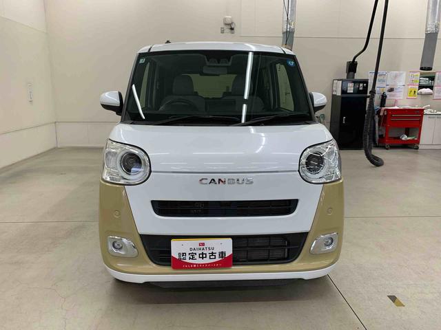 ムーヴキャンバス 中古車 ストライプスＧ　２ＷＤ　走行３７４７１キロ９インチディスプレイオーディオ・両側電動スライドドア・ＬＥＤヘッドライト・バックカメラ・シートヒーター・スマートアシスト・アイドリングストップ・プッシュボタンスタート・オートライト