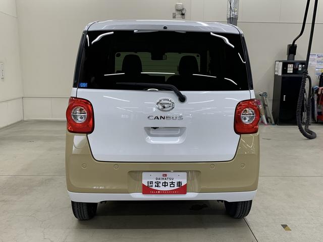 ムーヴキャンバスストライプスG 2WD 走行37471キロ9インチディスプレイオーディオ・両側電動スライドドア・LEDヘッドライト・バックカメラ・シートヒーター・スマートアシスト・アイドリングストップ・プッシュボタンスタート・オートライト(群馬県)の中古車