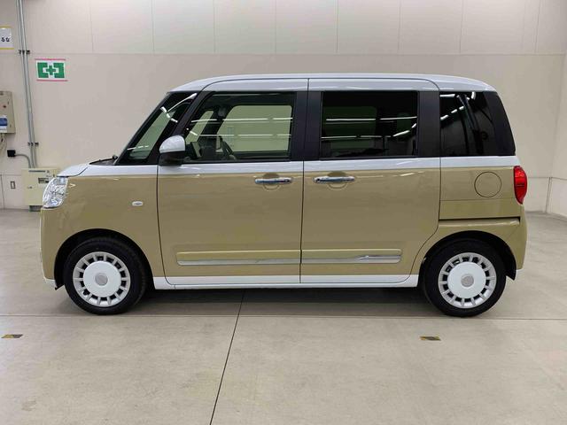 ムーヴキャンバスストライプスG 2WD 走行37471キロ9インチディスプレイオーディオ・両側電動スライドドア・LEDヘッドライト・バックカメラ・シートヒーター・スマートアシスト・アイドリングストップ・プッシュボタンスタート・オートライト(群馬県)の中古車