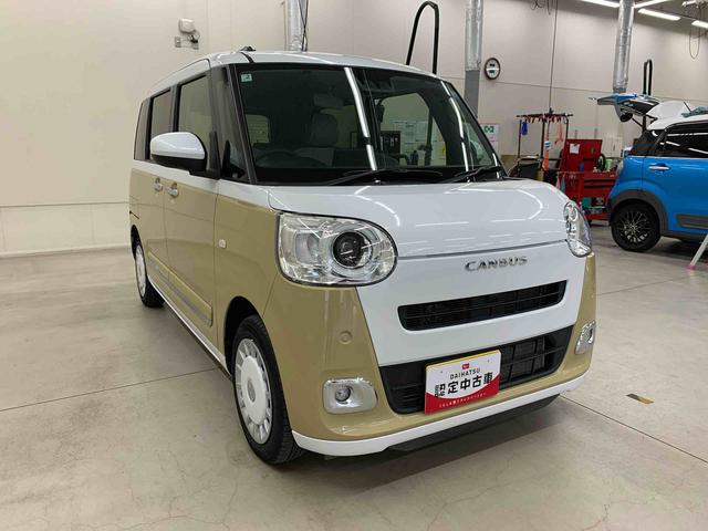 ムーヴキャンバスストライプスG 2WD 走行37471キロ9インチディスプレイオーディオ・両側電動スライドドア・LEDヘッドライト・バックカメラ・シートヒーター・スマートアシスト・アイドリングストップ・プッシュボタンスタート・オートライト(群馬県)の中古車