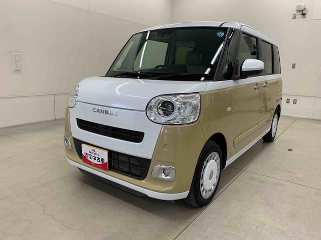 ムーヴキャンバスストライプスG 2WD 走行37471キロ9インチディスプレイオーディオ・両側電動スライドドア・LEDヘッドライト・バックカメラ・シートヒーター・スマートアシスト・アイドリングストップ・プッシュボタンスタート・オートライト(群馬県)の中古車