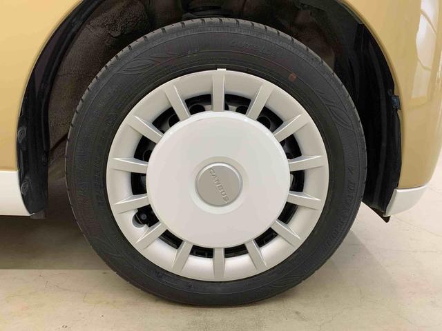 ムーヴキャンバスストライプスG 2WD 走行37471キロ9インチディスプレイオーディオ・両側電動スライドドア・LEDヘッドライト・バックカメラ・シートヒーター・スマートアシスト・アイドリングストップ・プッシュボタンスタート・オートライト(群馬県)の中古車