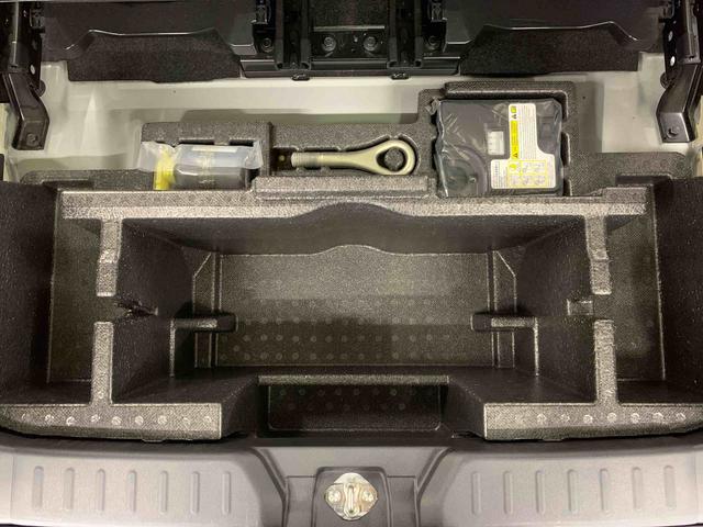 ムーヴキャンバスストライプスG 2WD 走行37471キロ9インチディスプレイオーディオ・両側電動スライドドア・LEDヘッドライト・バックカメラ・シートヒーター・スマートアシスト・アイドリングストップ・プッシュボタンスタート・オートライト(群馬県)の中古車