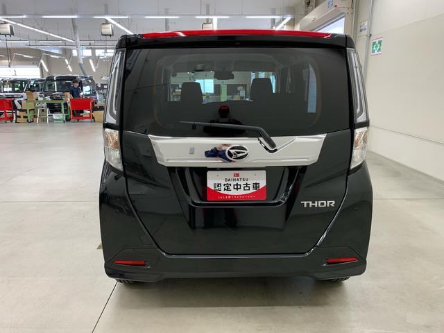 トールカスタムＧ　２ＷＤ元当社試乗車　９インチディスプレイオーディオ　両側電動スライドドア　キーフリー　プッシュボタンスタート　ＬＥＤヘッドライト　オートライト　電動パーキングブレーキ　バックカメラ　スマートアシスト（群馬県）の中古車