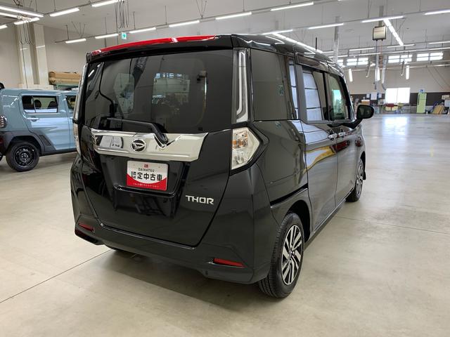 トールカスタムＧ　２ＷＤ元当社試乗車　９インチディスプレイオーディオ　両側電動スライドドア　キーフリー　プッシュボタンスタート　ＬＥＤヘッドライト　オートライト　電動パーキングブレーキ　バックカメラ　スマートアシスト（群馬県）の中古車