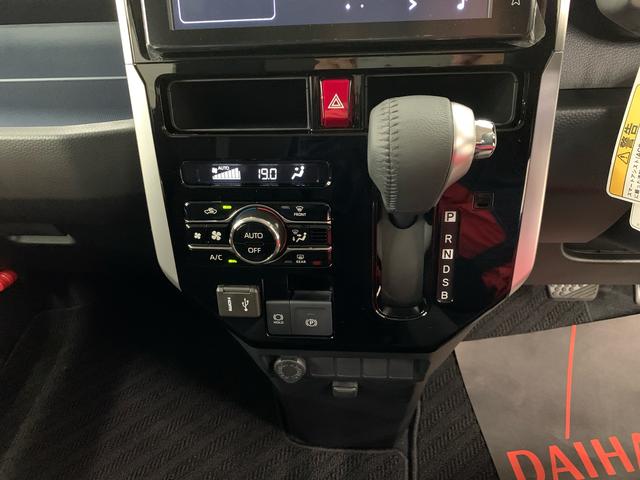 トールカスタムＧ　２ＷＤ元当社試乗車　９インチディスプレイオーディオ　両側電動スライドドア　キーフリー　プッシュボタンスタート　ＬＥＤヘッドライト　オートライト　電動パーキングブレーキ　バックカメラ　スマートアシスト（群馬県）の中古車