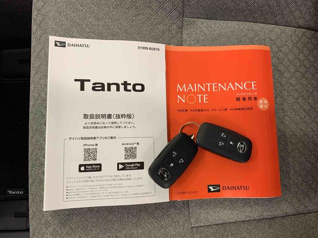タントXリミテッド 2WD両側電動スライドドア 7インチナビ バックカメラ プッシュボタンスタート スマートアシスト LEDヘッドライト オートライト 電動格納式ドアミラー シートヒーター オートエアコン(群馬県)の中古車