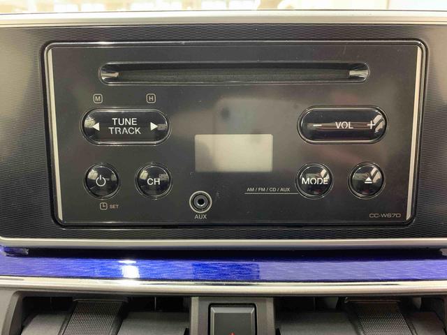 キャストスタイルＧ　ＳＡII　２ＷＤキーフリー　プッシュボタンスタート　ＣＤチューナー　ＬＥＤヘッドライト　オートライト　スマートアシストＩＩ　オートエアコン　アイドリングストップ　ベンチシート　助手席エアバック　電動格納式ドアミラー（群馬県）の中古車